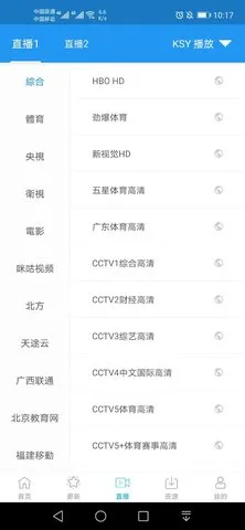 ������(���Ӱ��)v1.11.5 �ֻ���
