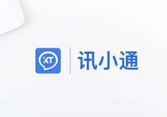 ѶСͨ2025���°汾