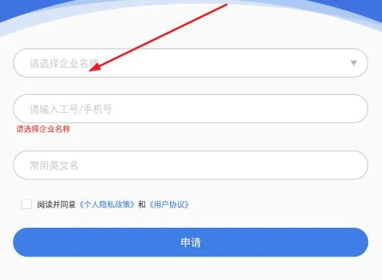 ѶСͨ2025���°汾