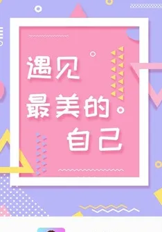 С��Ů����(��������ƽ̨)v2.3.4 ��׿��