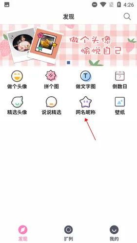 С��Ů����(��������ƽ̨)