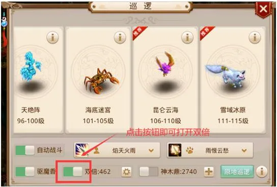 �����2025���°汾