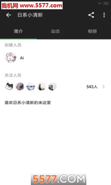 �����2025���°汾v1.7.72 app
