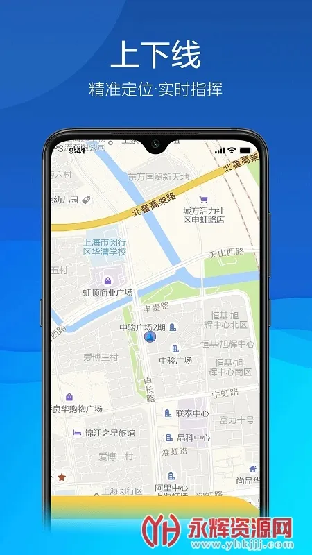 �ð�����2025����v4.0.22 ��׿��