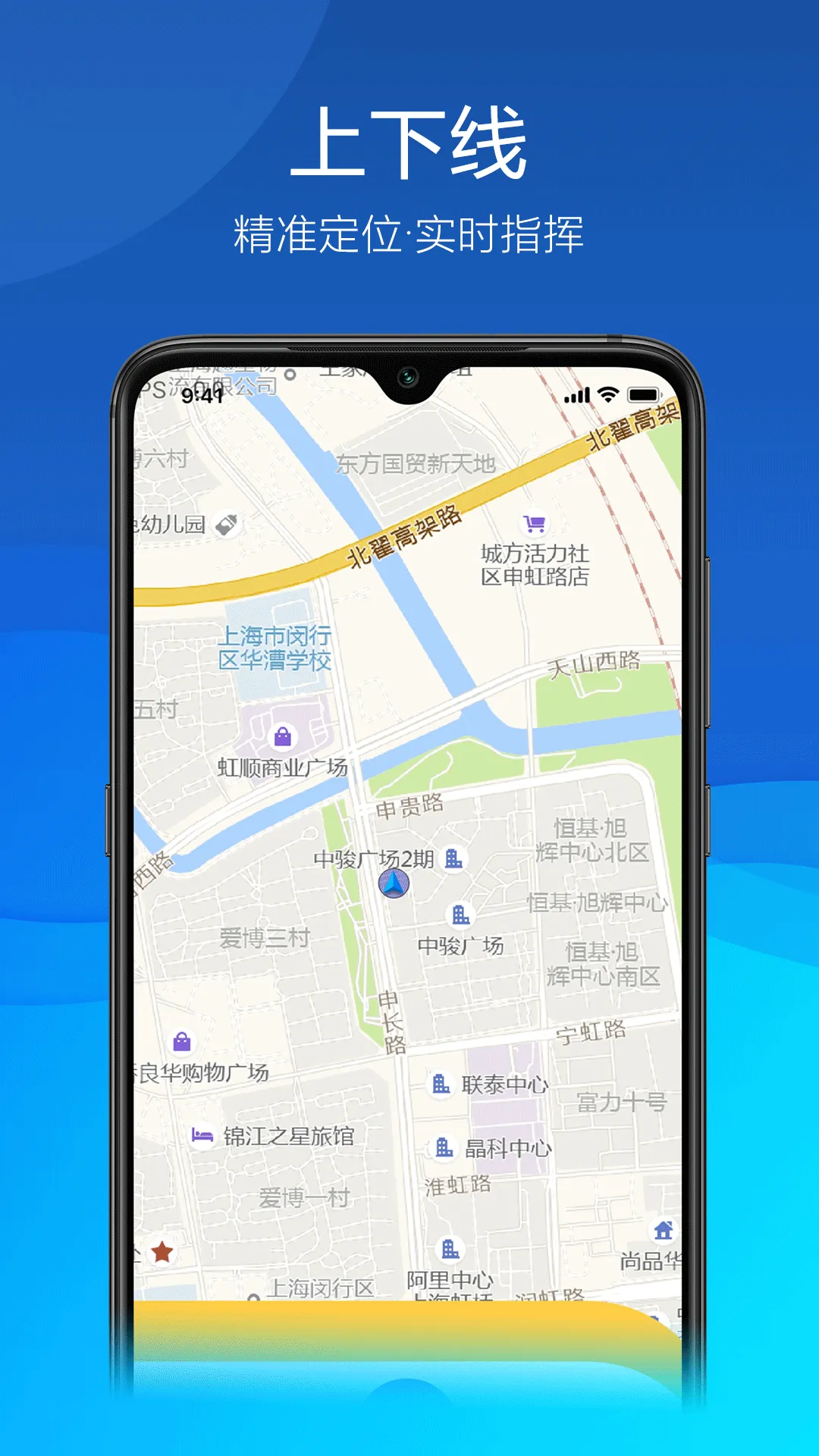 �ð�����2025����v4.0.22 ��׿��