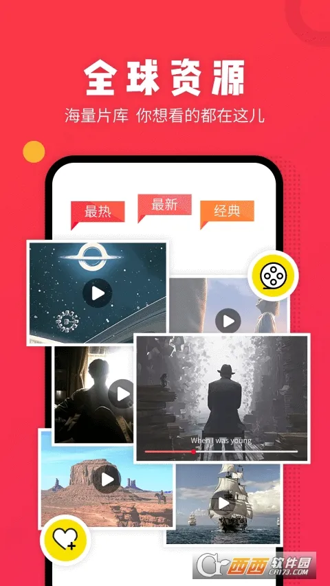 ������Ƶ(����Ƶ�ۺ�)v1.3.6 �ٷ�����