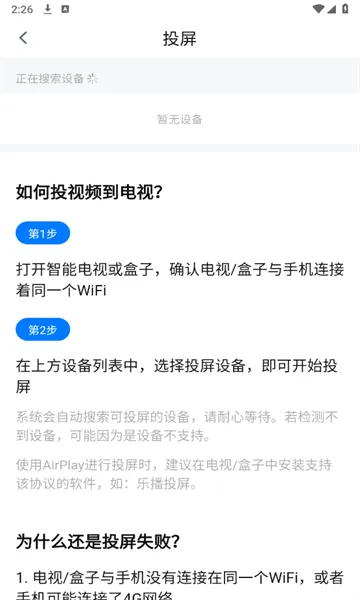 Ӱ�ӹ���(���׷��ƽ̨)