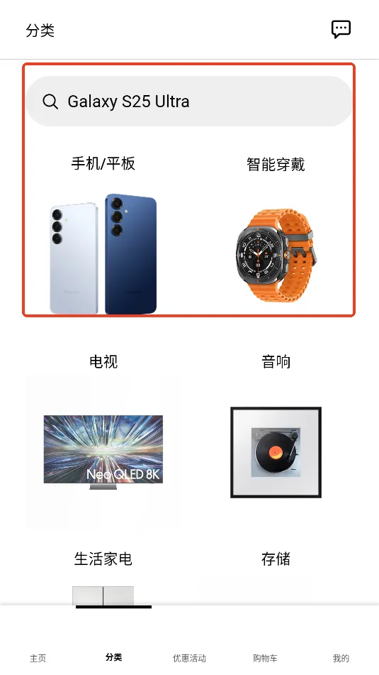 �����̳�(���ǹ���ƽ̨)