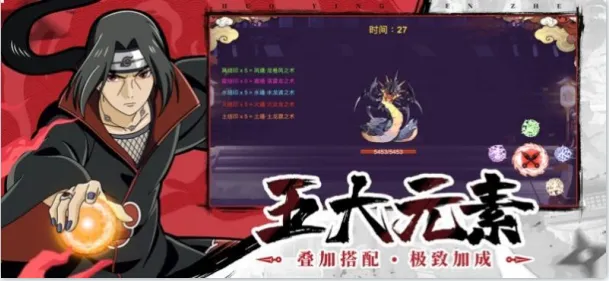 ��Ѫ��Ӱ2025���ذ�װ