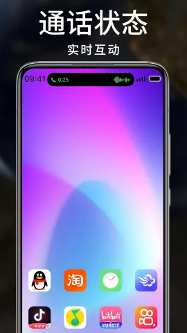 �鶯С���(�ֻ���������)v1.7.5 �ֻ���