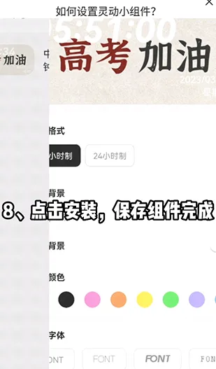 �鶯С���(�ֻ���������)