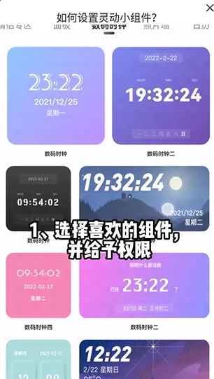 �鶯С���(�ֻ���������)