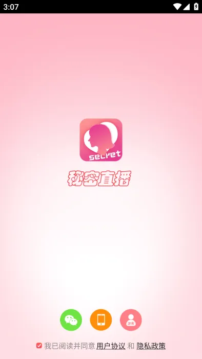 ����ֱ��2025���ذ�װ