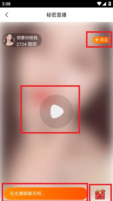 ����ֱ��2025���ذ�װ