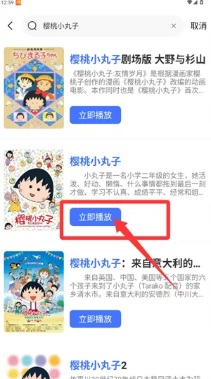 ���涯����׿���ֻ���