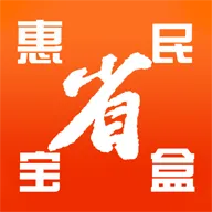 ���񱦺�2025����v1.0.2626 �ٷ�����