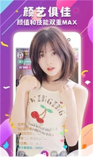 ����ֱ��2025�ٷ����°汾v5.9.7 ��׿��