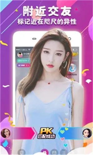 ����ֱ��2025�ٷ����°汾