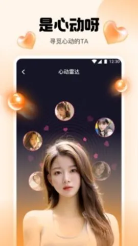 ����ֱ��2025�ٷ����°汾v5.9.7 ��׿��