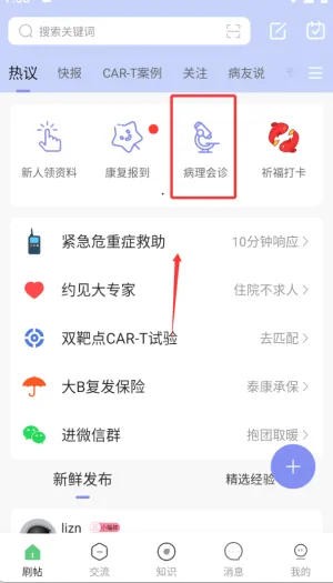 �ܰ���֮�������ֻ���