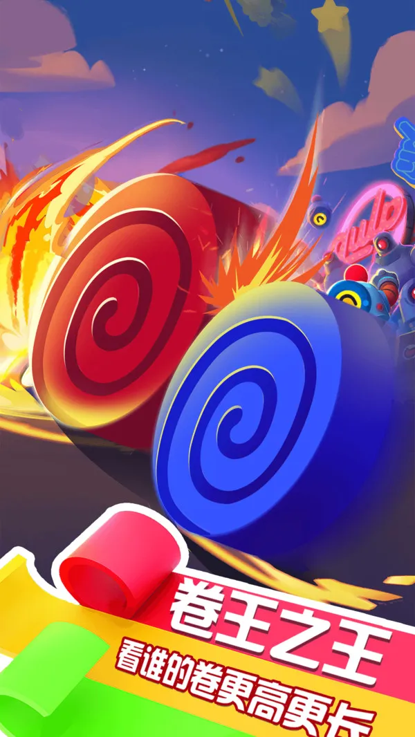 ����һ���(���ش���ս)v1.0.1.2 ��׿��