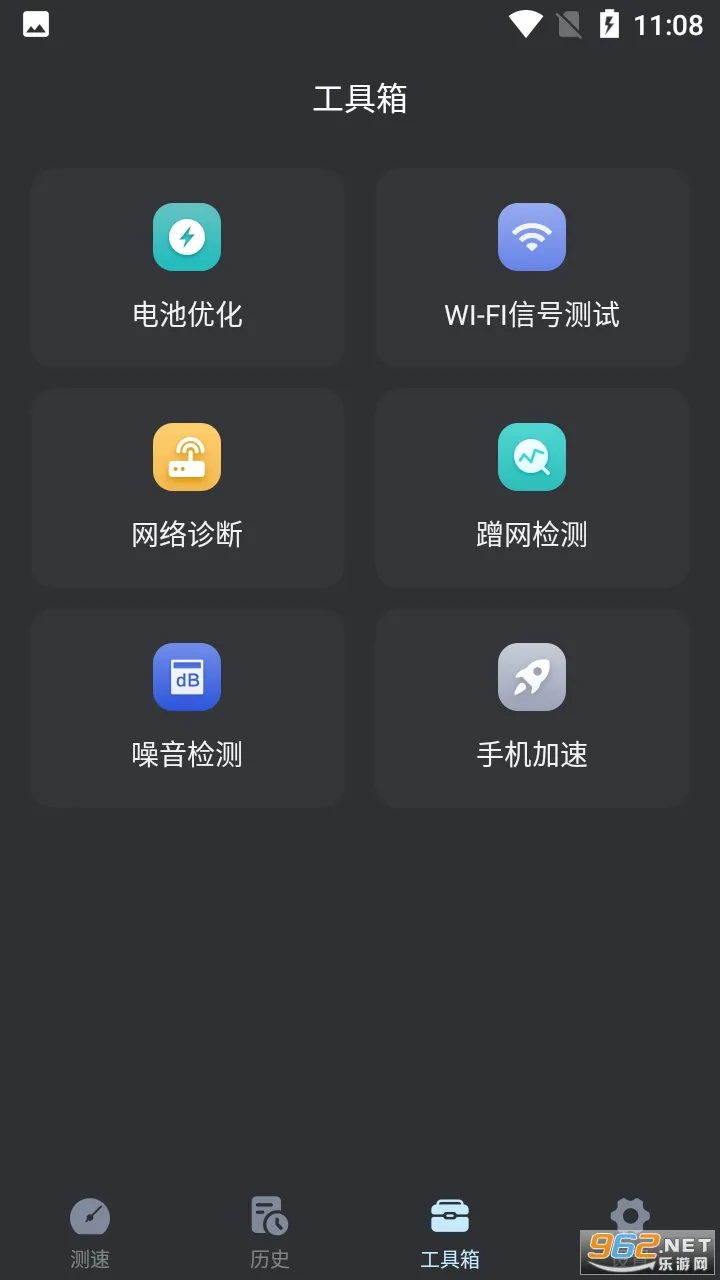 ���ٰ�׿���ֻ���v1.1.8 �ֻ���