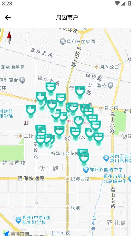 ��ⰲȫ��2026�ٷ����°汾v1.4.7 app