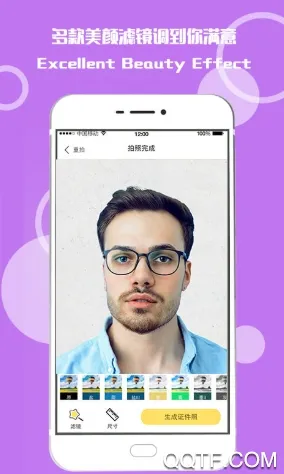 ����֤2025�ٷ�����