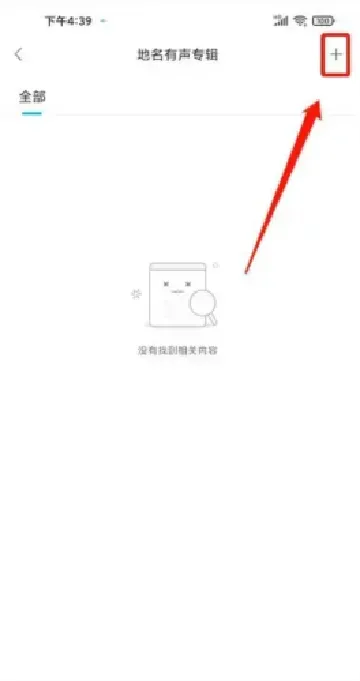 ����֮��2025���°汾