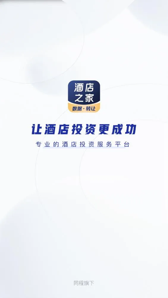 �Ƶ�֮��2025���ذ�װv4.12.0 app