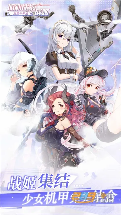 ���ձȺ�ս��(������Ժ�ս)v1.0.29 ��Ѱ�