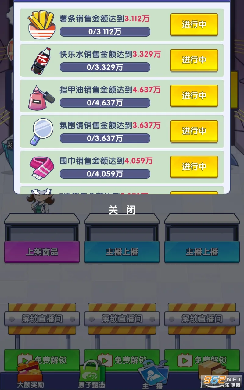 ���Ǵ����������ֻ���v0.0.1 �ٷ�����