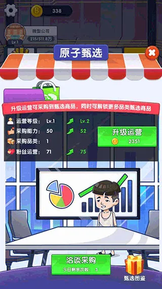 ���Ǵ����������ֻ���v0.0.1 �ٷ�����