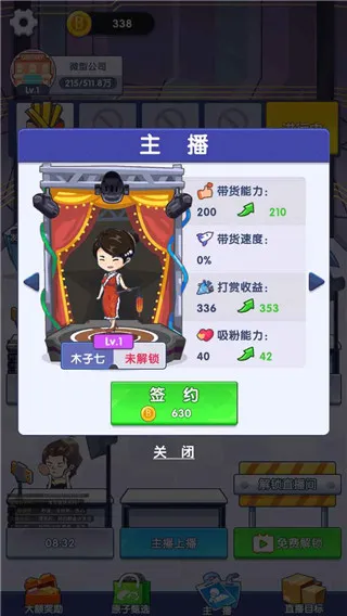 ���Ǵ����������ֻ���