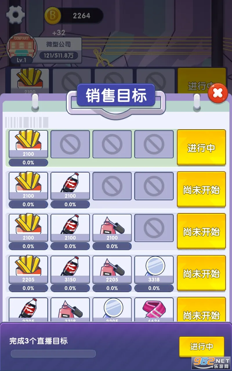 ���Ǵ����������ֻ���v0.0.1 �ٷ�����