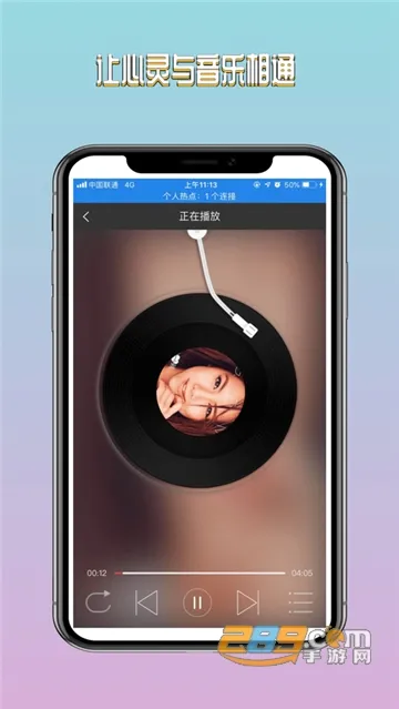 �������ֺа�׿���ֻ���v1.0 �ٷ�����