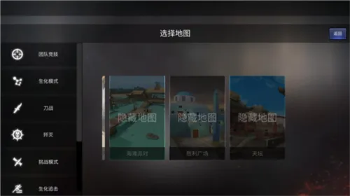 GZ cross fire line2025���°汾