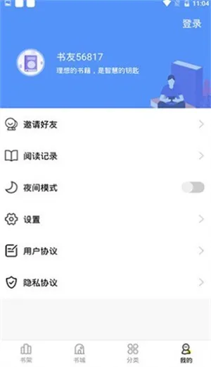 TOBU8����HD(�����Ķ�ƽ̨)
