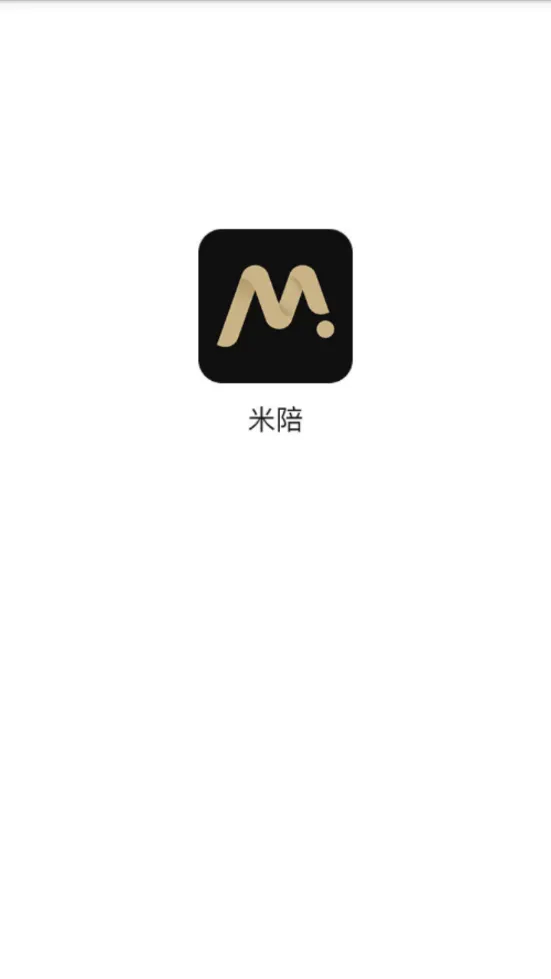 ����2025�ٷ����°汾v4.0.2 app