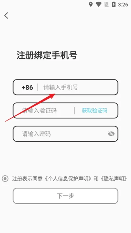 ����2025�ٷ����°汾