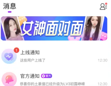 ����(�����罻)
