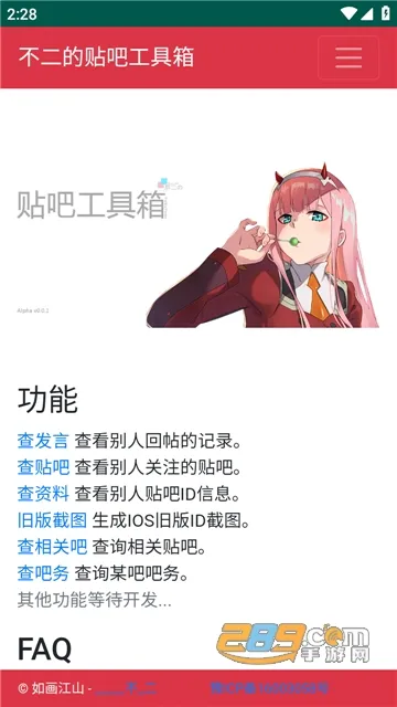 ���������ɹ�����(���ɲ�ѯ����)v1 ��Ѱ�