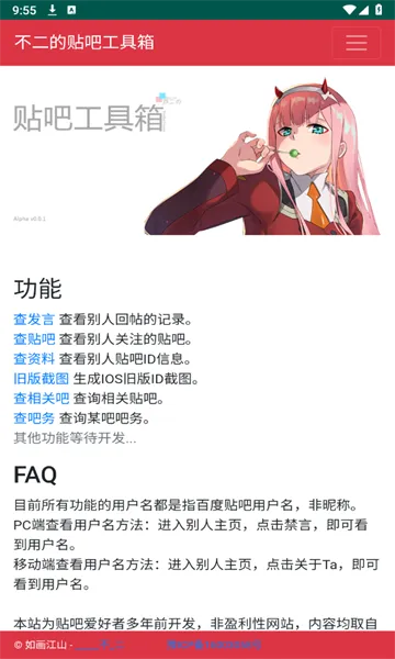 ���������ɹ�����(���ɲ�ѯ����)v1 ��Ѱ�