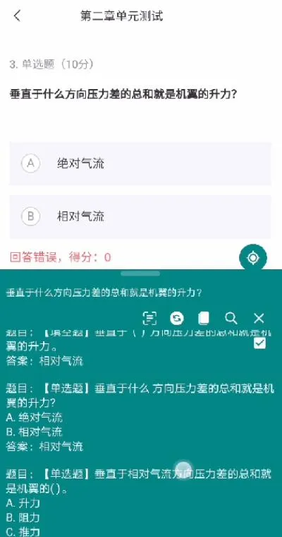 ����(����������)v1.0.0 ��Ѱ�