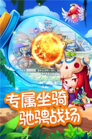 ����ð����2025����v1.0.8.13 �ֻ���