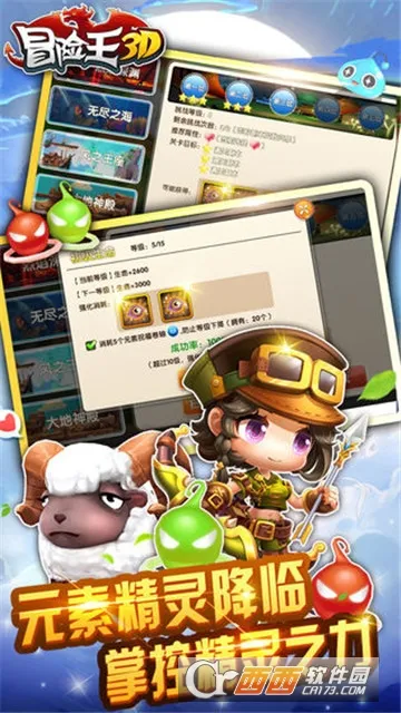 ����ð����2025����v1.0.8.13 �ֻ���