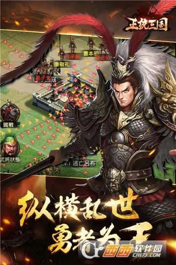 ��ͳ������׿���ֻ���v1.13.34 �ֻ���