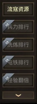 ��ͳ������׿���ֻ���