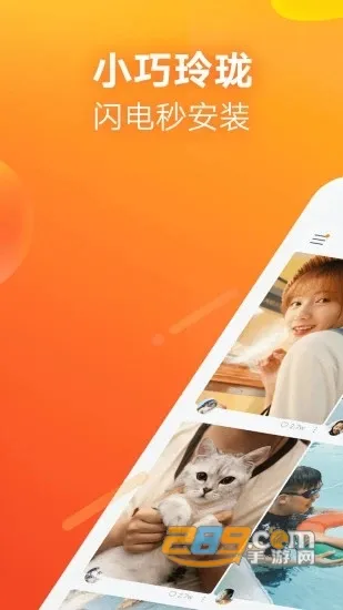 ��ROOT�Զ������������ֻ���vV7.0.1_2 app