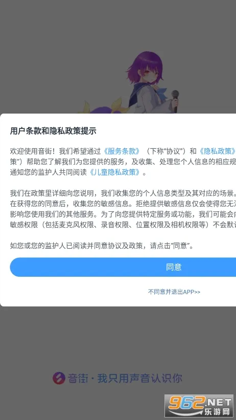 ����(�����ֻ�K��)v1.8.97 ��׿��